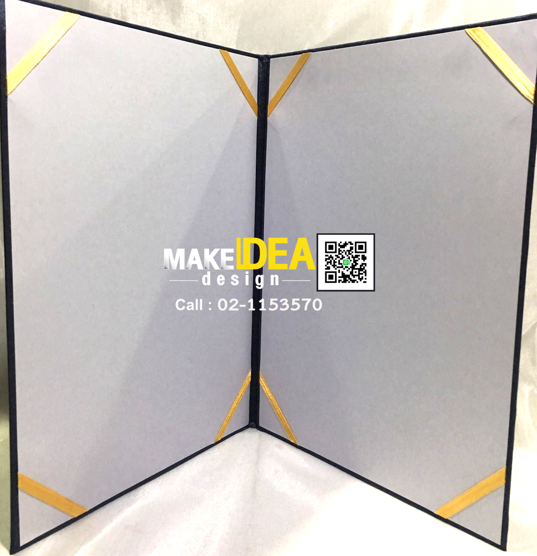 ผลงานปกผ้าไหมใส่ใบประกาศ ขนาด A4