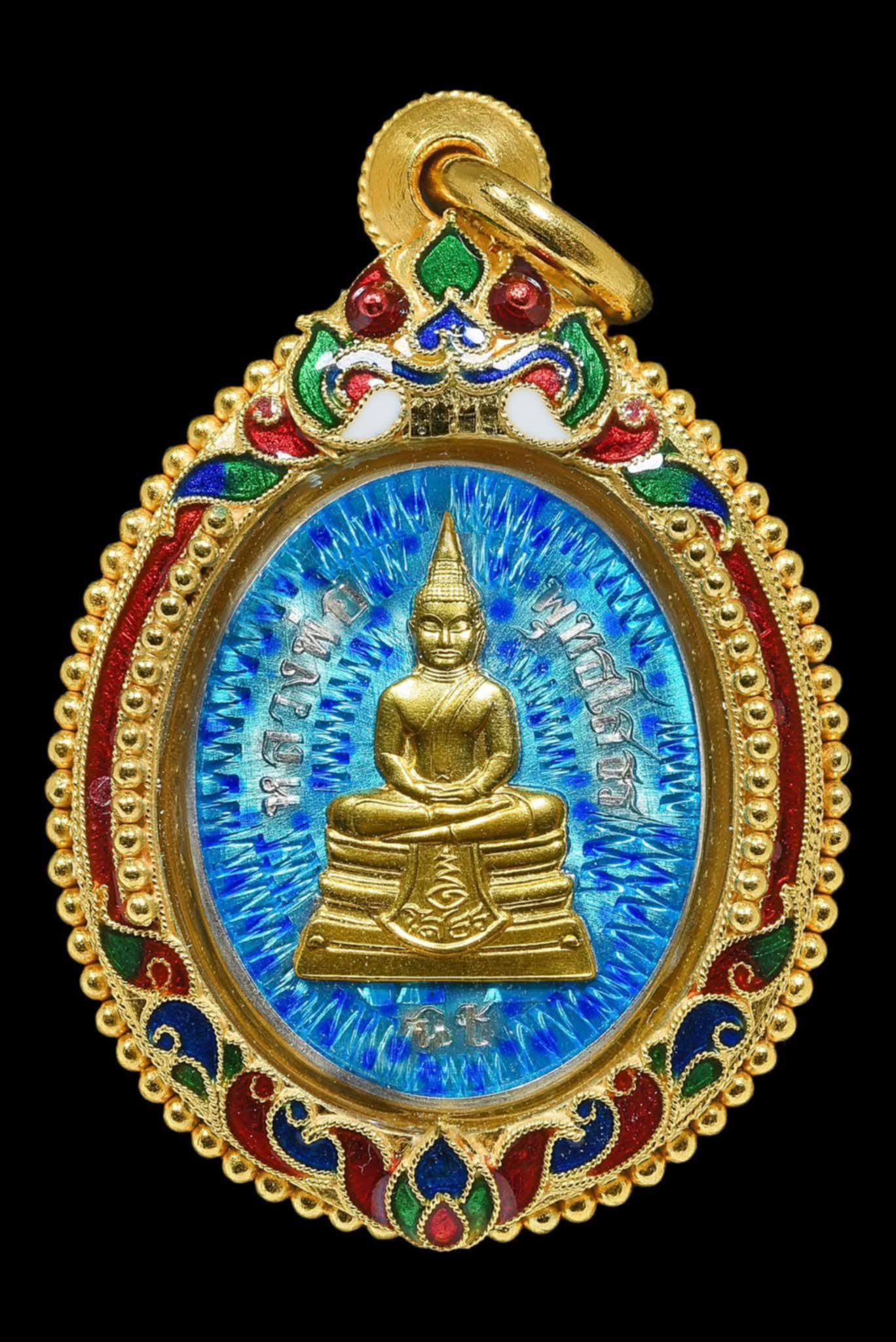 หลวงพ่อโสธร รุ่น รวยยิ่ง ยิ่งรวย ปิดจอง สินค้าหมด