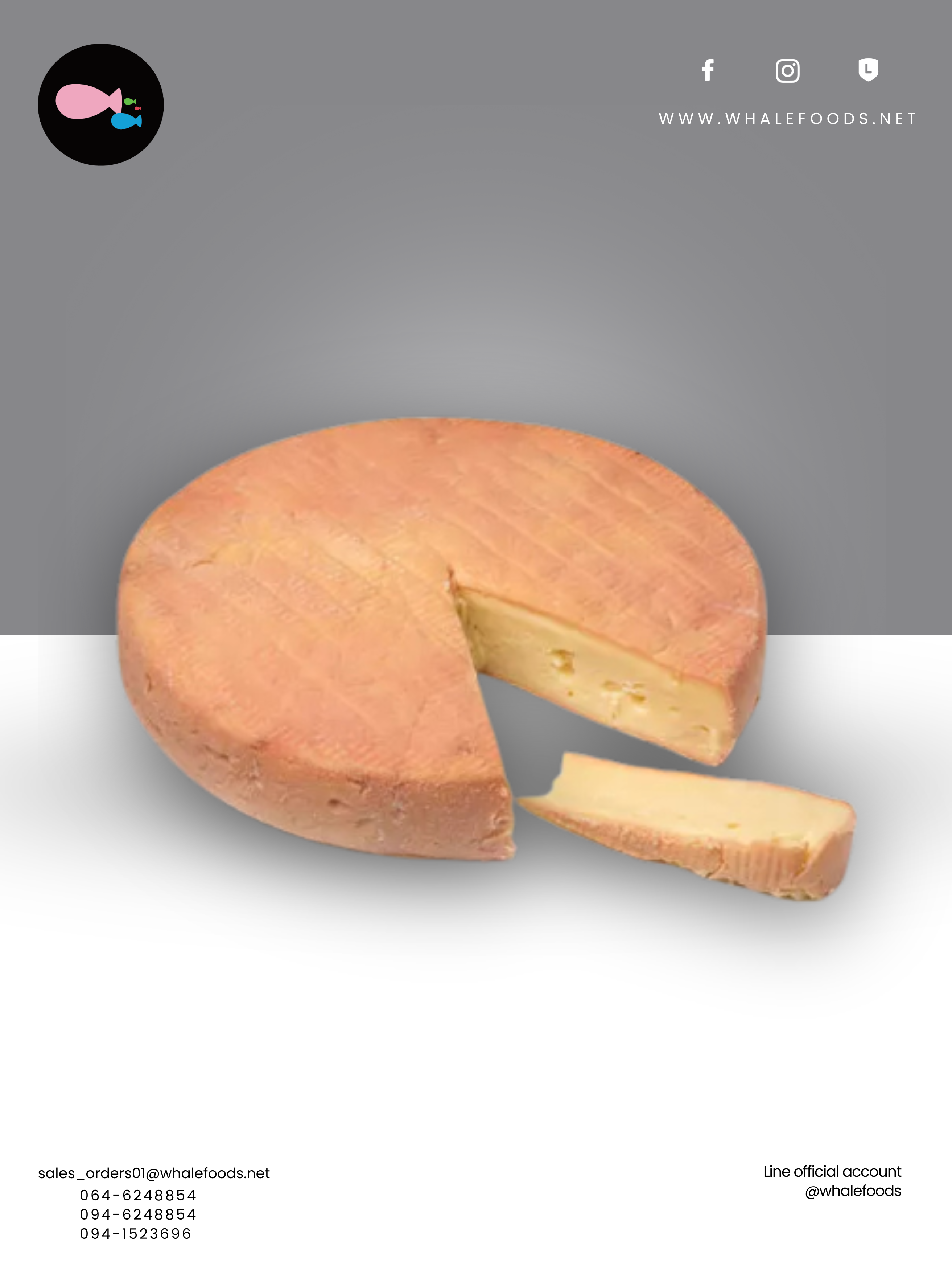 MUNSTER FERMIER AOP MILK SIZE : 220 G.