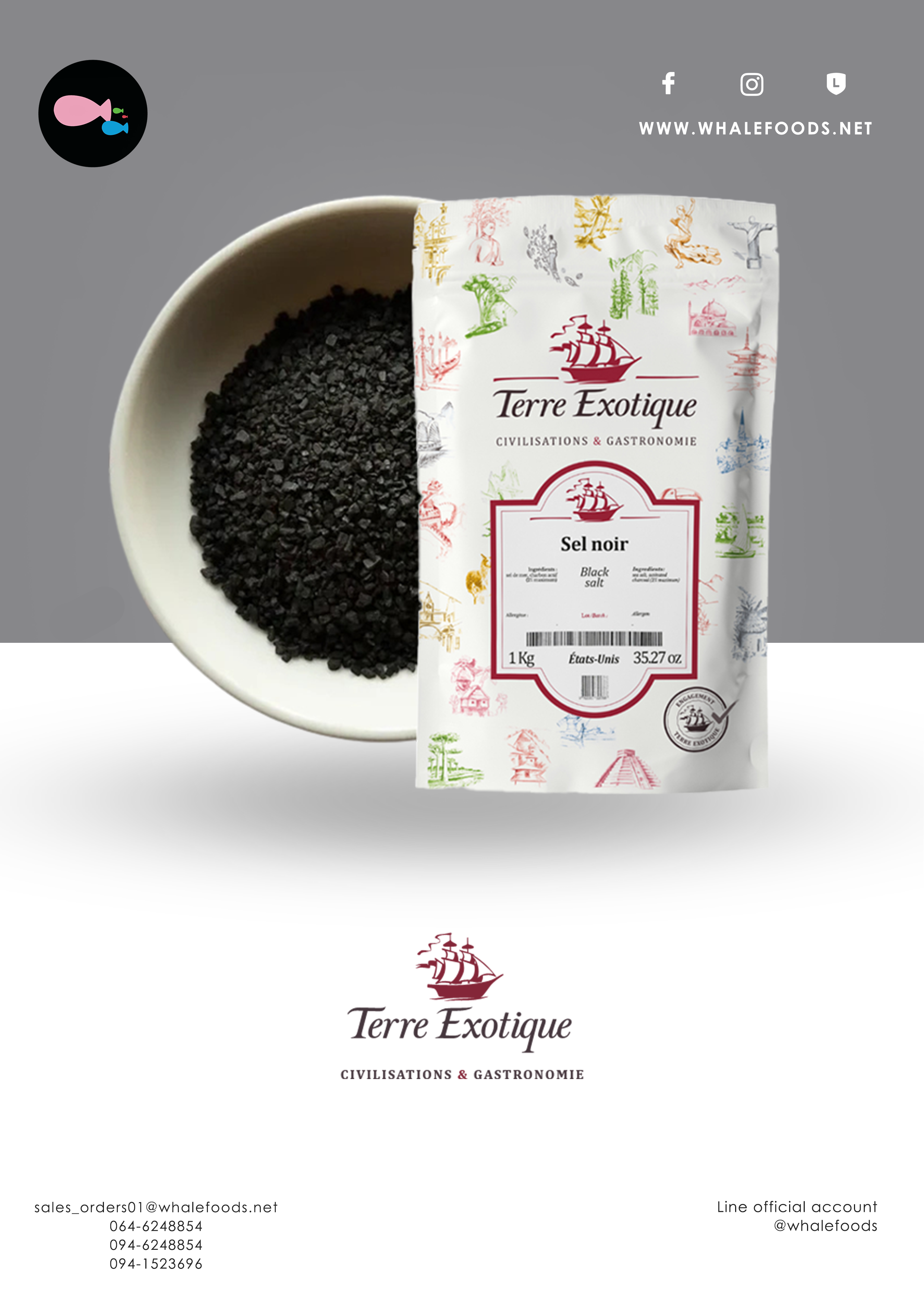Black salt (sel noir)1kg