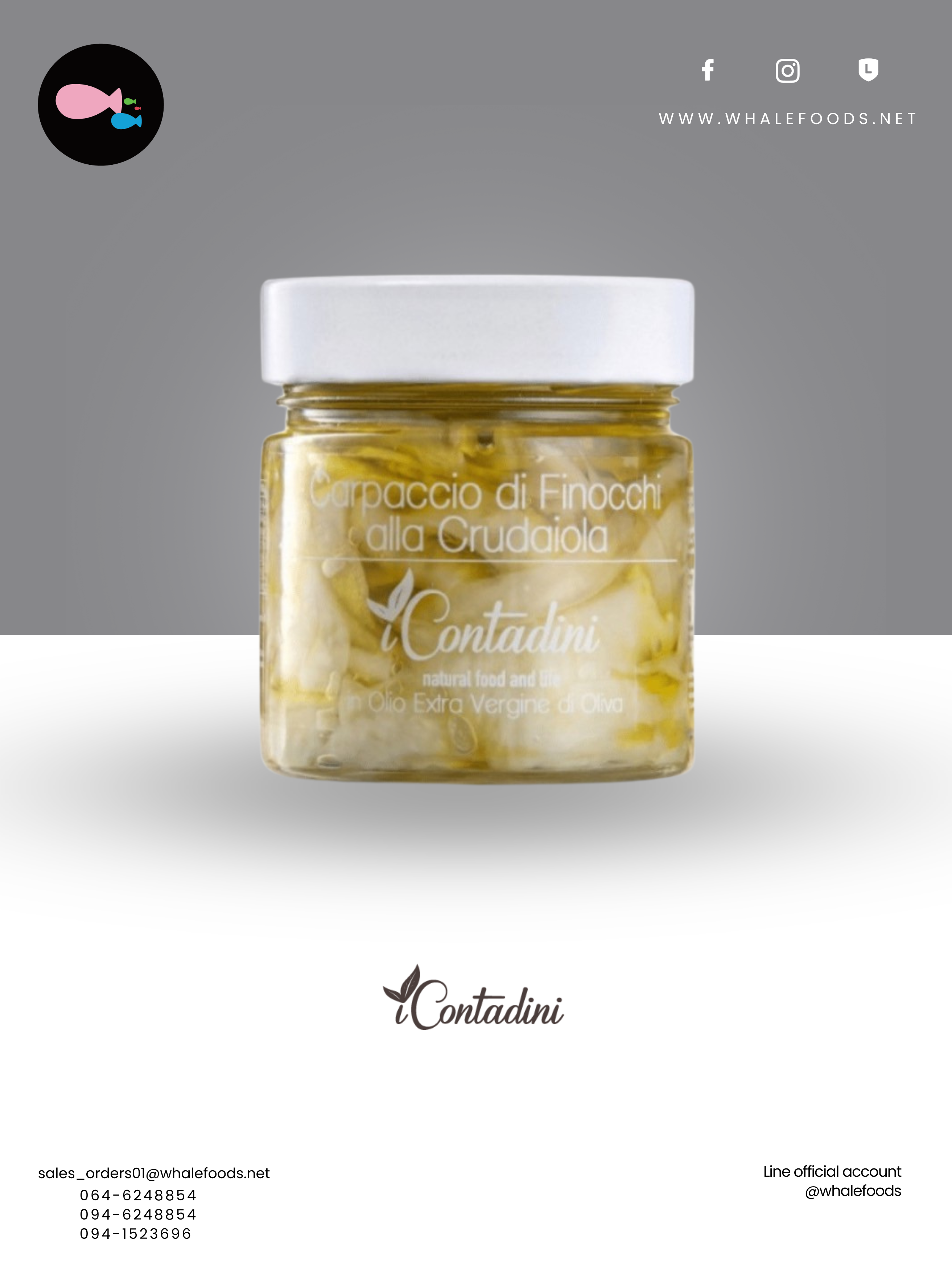 FENNEL CARPACCIO SIZE : 230 G