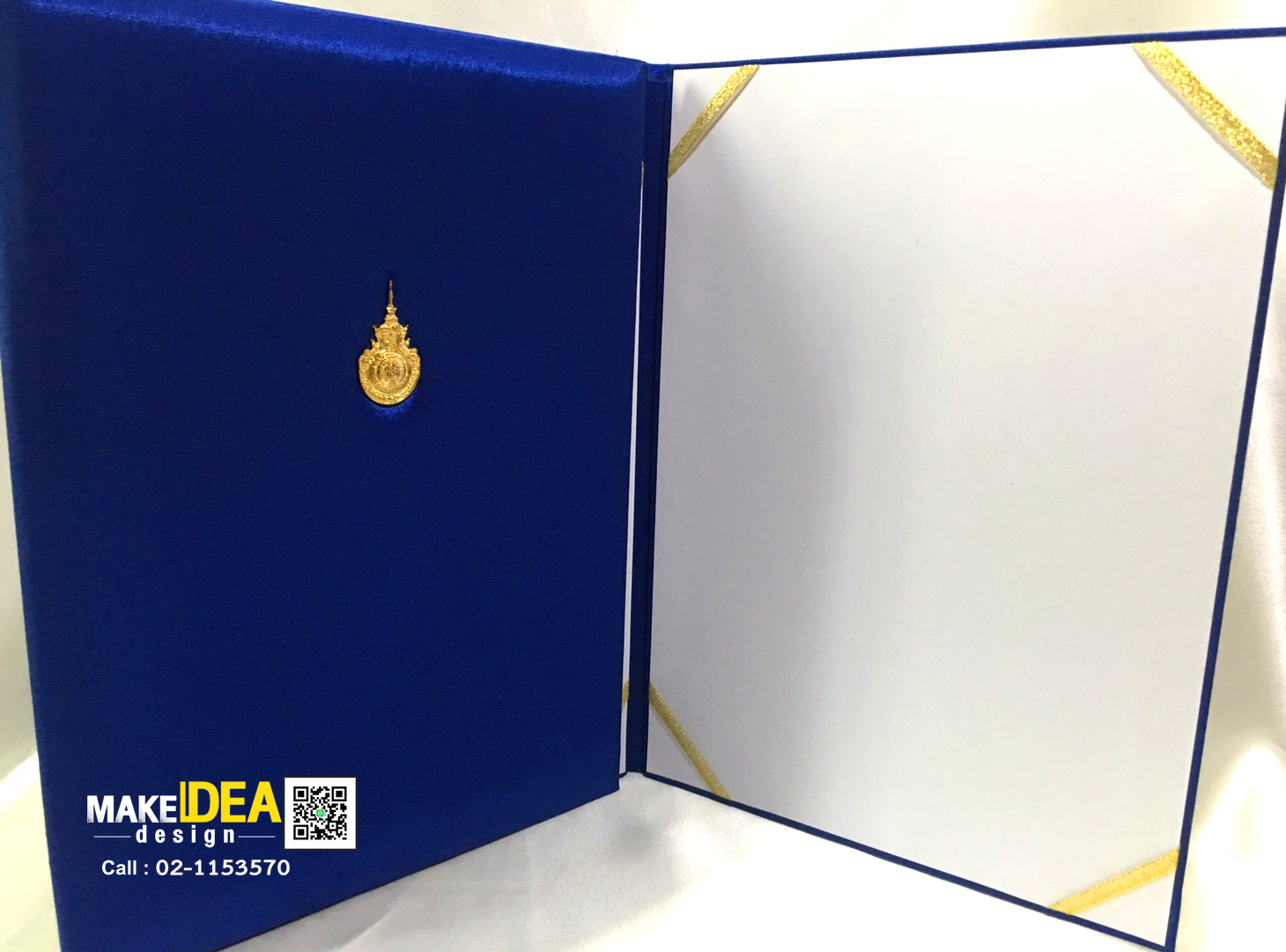 ปกผ้าไหมใส่เใบประกาศ ขนาด A4 แนวตั้ง พร้อมเข็ม