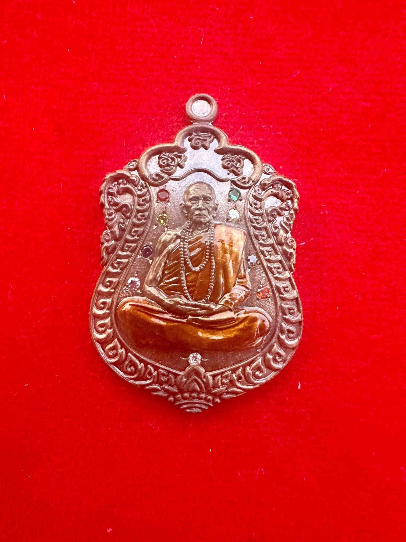 ปิดจอง เสมาสมปรารถนา หลวงปู่เถิง ปัญญาวโร