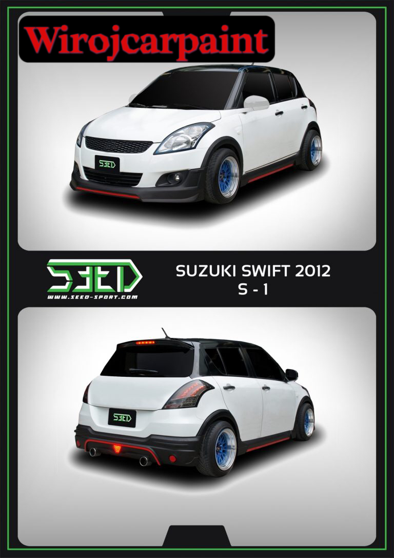 ชุดแต่งรอบคัน Suzuki. Swift 2012-2016