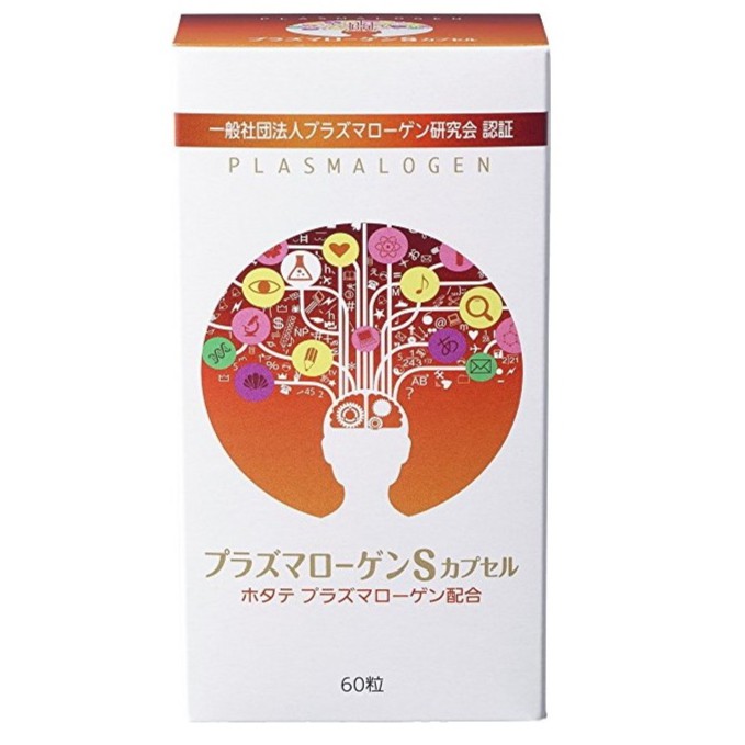 DHC Plasmalogen S Soft Capsule อาหารเสริมรักษาอัลไซเมอร์ระยะเริ่มต้นถึงกลาง