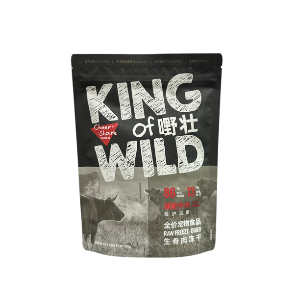 King Of Wild Freez Dried Cat 50 G
