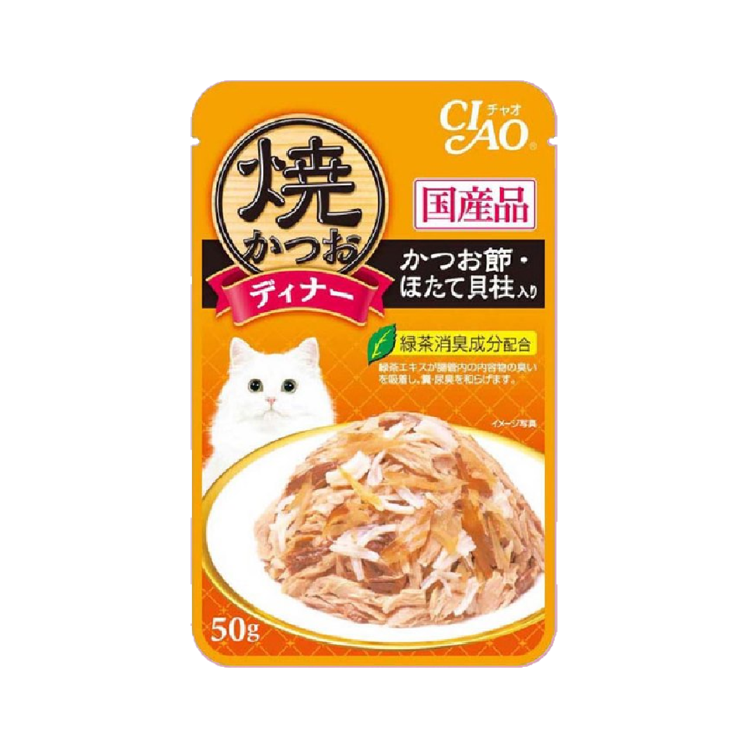 Ciao IC-231 ทูน่าย่างในเยลลี่รสหอยเชลล์+ปลาโอสไลด์ 50g.