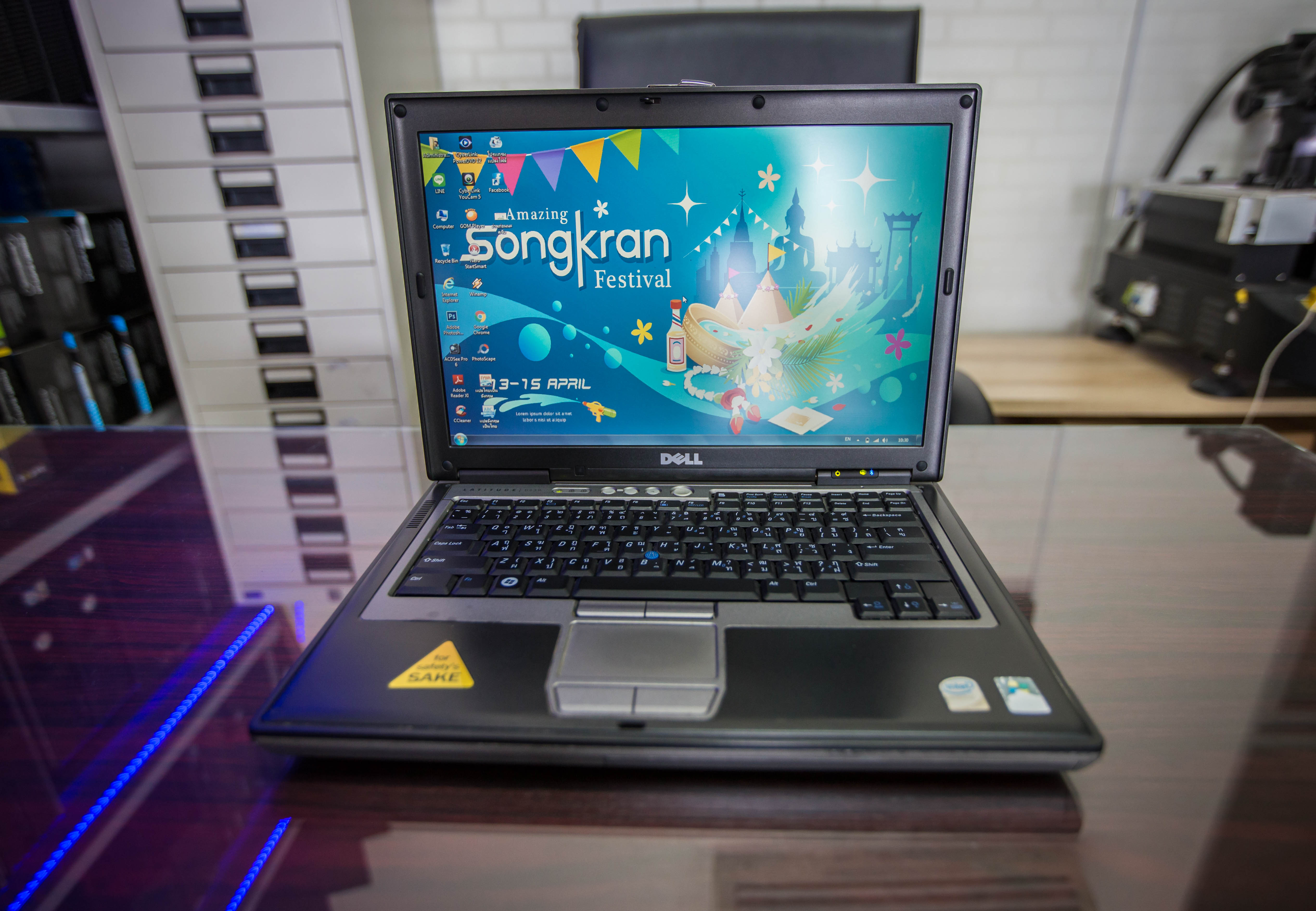 Dell Latitude D630