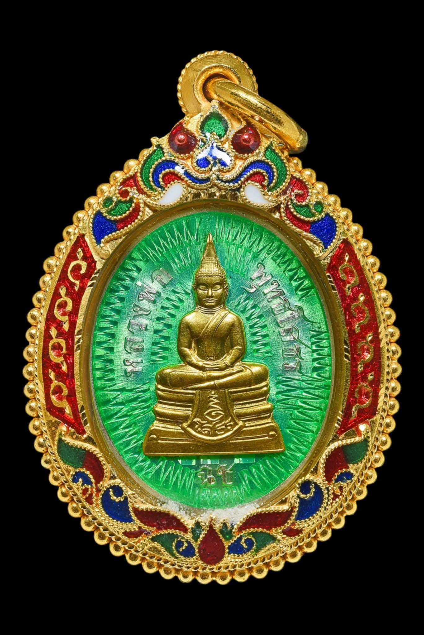 หลวงพ่อโสธร รุ่น รวยยิ่ง ยิ่งรวย ปิดจอง สินค้าหมด