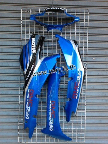 ชุดสีเวฟ100, 110 ตัวเก่า เฟรม Wave100,110 02