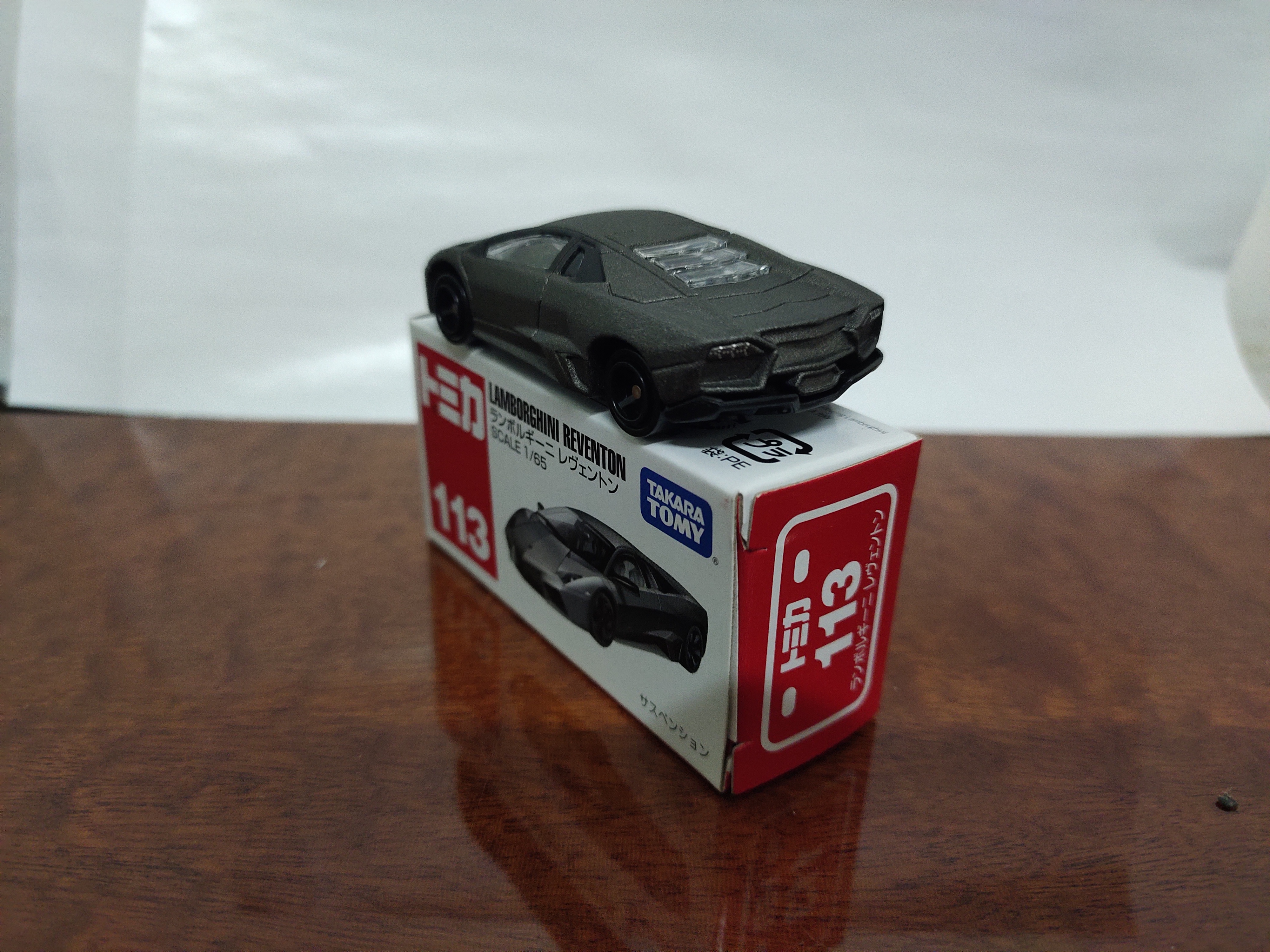 Tomy Tomica Lamborghini Reventon; Made in Vietnam