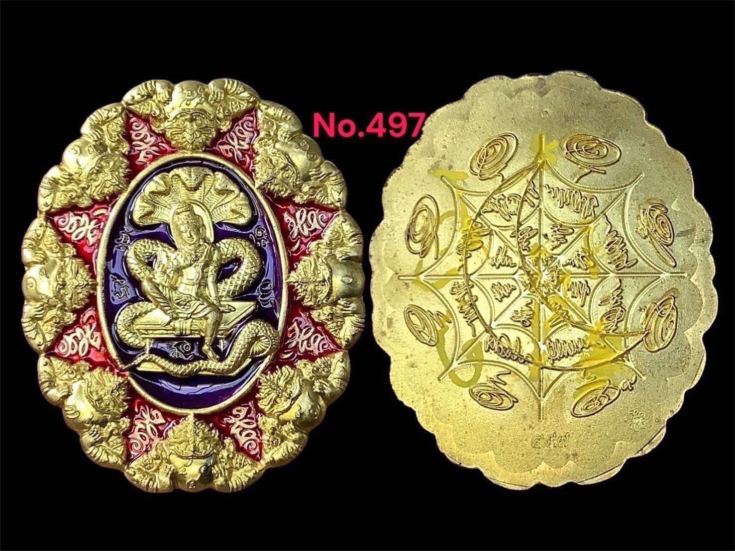 จตุคามรามเทพ รุ่น ปาฏิหาริย์เหนือดวง หลวงพ่อโชติ วัดพุทไธศวรรย์