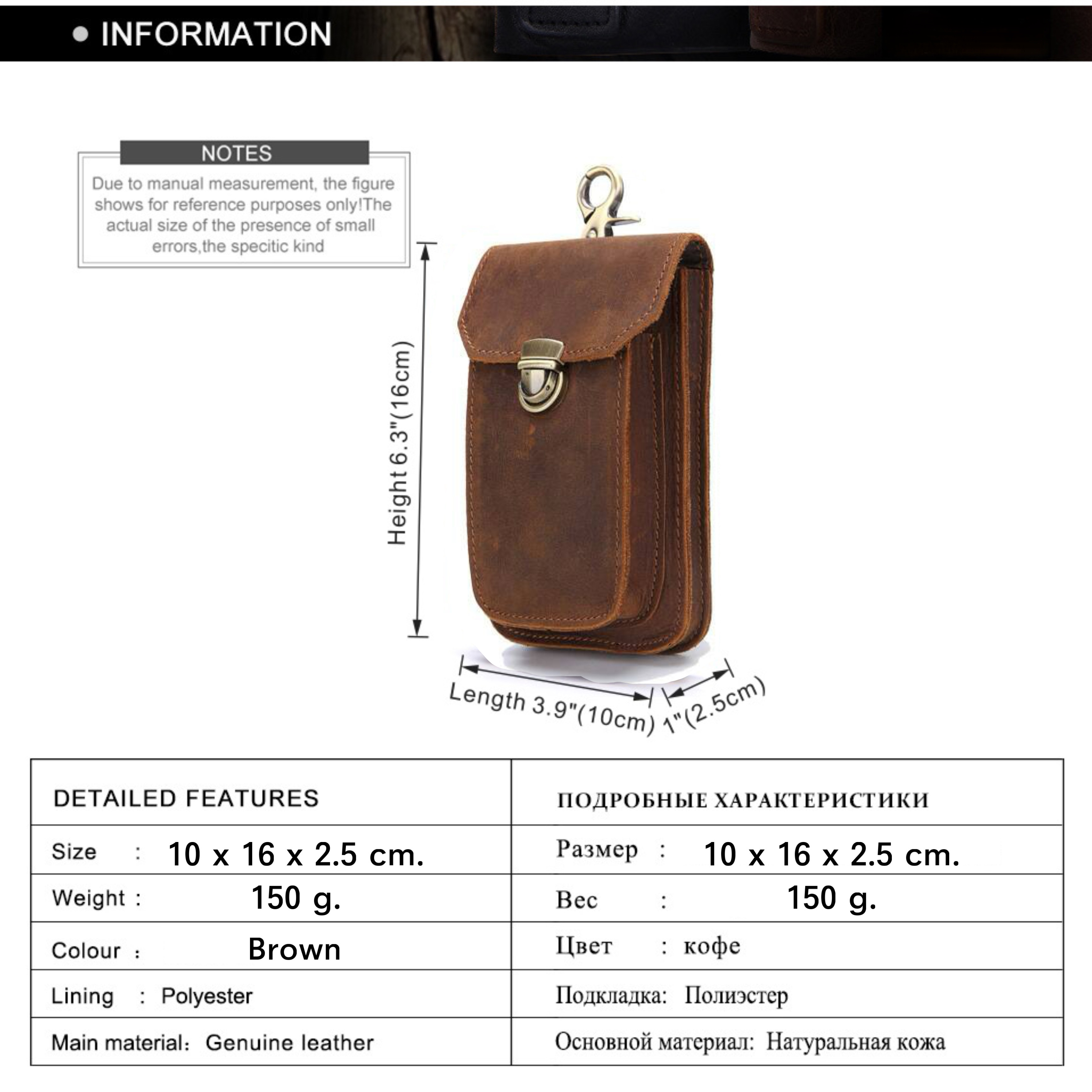 For You Leather LB23 กระเป๋าคาดเอว ร้อยเข็มขัด ใส่มือถือ หนังนูบัค เกรดพรีเมียม (น้ำตาล) LB23