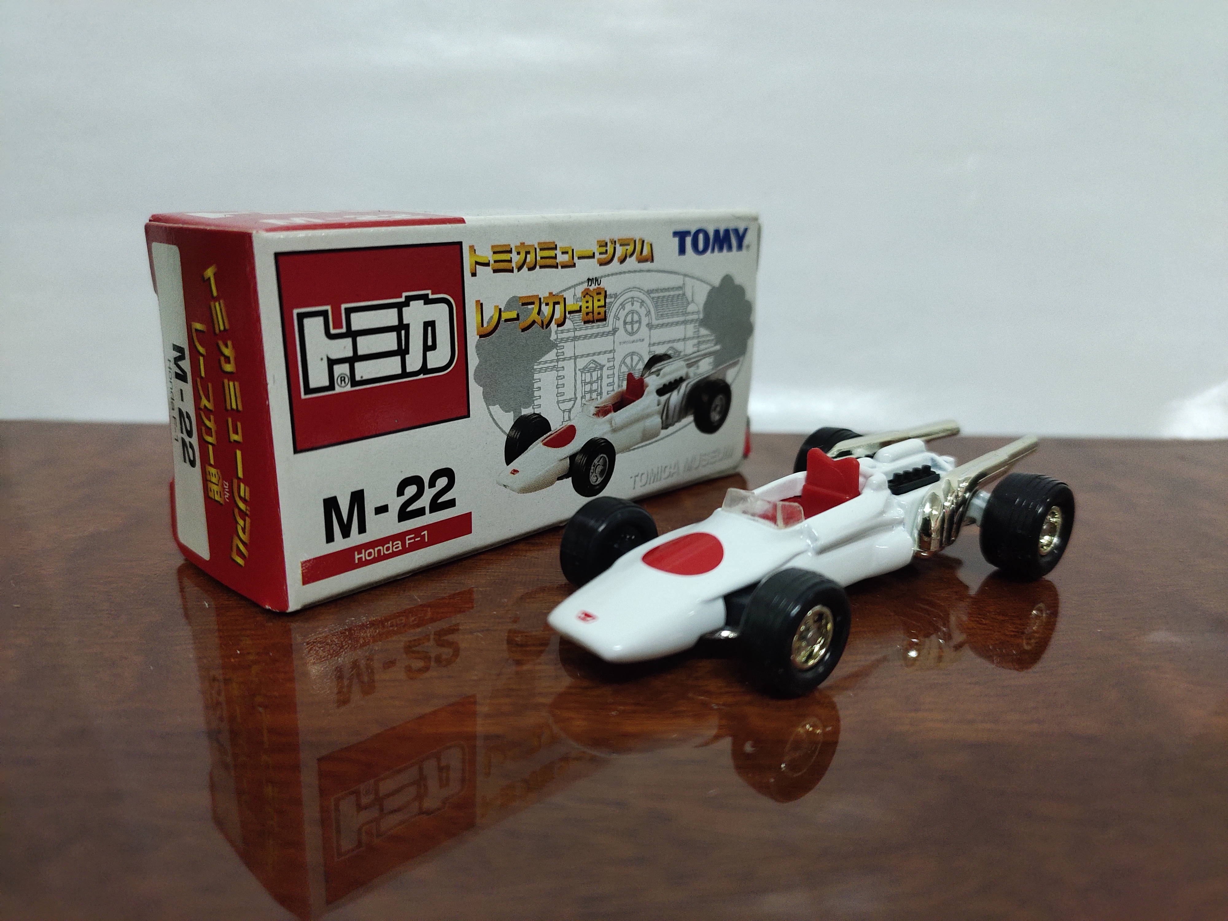 Tomy Tomica Museum M-22 Honda F-1; Made in China