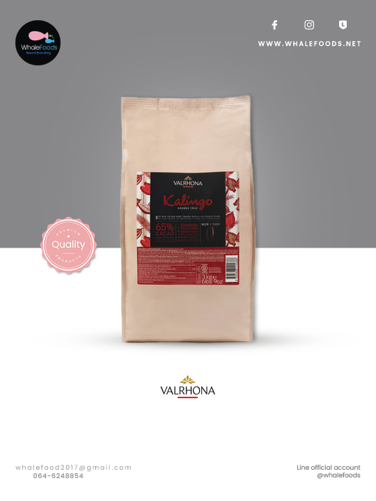 VALRHONA KALINGO 65%