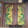 ประตูไม้สักบานคู่