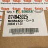 Bender RCMA423-D-2