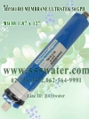 RO MEMBRANE ULTRATEK 50 GPD