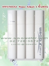 เครื่องกรองน้ำ Hyundai WACO ระบบ Nano pH Alkali (Made in Korea)