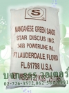 สารกรอง manganes green sand
