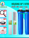 HOUSING 20 นิ้ว 2 ขั้นตอน กระบอกฟ้า ท่อน้ำ เข้า-ออก 4 หุน เครื่องกรองน้ำใช้ เครื่องกรองน้ำก่อนเข้าบ้าน เลือกไส้กรองได้ 2 แบบ 1.ไส้กรอง PP+ไส้กรองคาร์บอน 2. ไส้กรองคาร์บอน +ไส้กรองเรซิ่น สำเนา