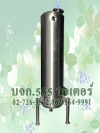 ถังกรองสแตนเลส 10 นิ้ว (ถังเปล่า)