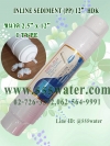 INLINE SEDIMENT (PP) 12" HDK