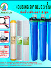 HOUSING 20 นิ้ว 3 ขั้นตอน กระบอกฟ้า ท่อน้ำ เข้า-ออก 4 หุน เครื่องกรองน้ำใช้ เครื่องกรองน้ำก่อนเข้าบ้าน 1.ไส้กรอง PP+ไส้กรองคาร์บอน 2. ไส้กรองคาร์บอน +ไส้กรองเรซิ่น