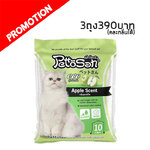 Pettosan กลิ่นแอปเปิ้ล 10 ลิตร