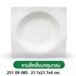 จานสี่เหลี่ยมหลุมกลม