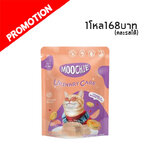 Moochie Urinary Care ป้องกันนิ่ว 70g