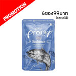 Pramy GR1 Balance เนื้อทูน่าในน้ำเกรวี่ 70g