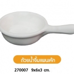 ถ้วยน้ำจิ้มเเพนเค้ก