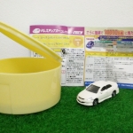 รถพลาสติก