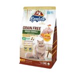 Kaniva Grain Free Indoor สูตรเลี้ยงในบ้าน 340 G