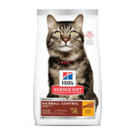 Hill Cat Hairball Adult 7+ แมวแก่คุมก้อนขน 1.58 Kg