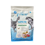 Pramy Supreme SP2 Mother & Kitten - ไก่-ปลาและนมแพะ 2.8 Kg