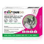 Danigo กำจัดเห็บ - หมัด แบบผสมน้ำพ่น 2.50 มล. (น้ำ 250 มล.) 1 หลอด