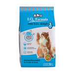 A-Pro IQ แมวโต-3 มิกซ์ 20 Kg. (3สี)