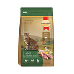 S/H Gold แกะและข้าว 1 Kg