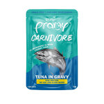 Pramy Carnivore CV2 ทูน่าในเกรวี่ 70g