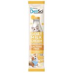 DeliSci - Goat Milk Cream With Cheese 12g.