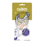 Ostech #3 ขนมแมวสันในไก่ 20g