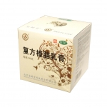 ขายบัวหิมะ ครีมบัวหิมะ เป่าฟูหลิง จากประเทศจีน กล่องสีขาว ขนาด 100/50 กรัม