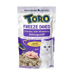 Toro Freezedried Cat ไก่กับบลูเบอร์รี่ 40 กรัม