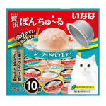 YP CIAO TSC-113 Pon Churu ปลาทูน่า รสซีฟู้ด + เนื้อสันในไก่ รสซีฟู้ด 350 กรัม