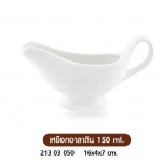 เหยือกอาลาดิน 150ml.