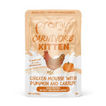 Pramy Carnivore CV9 ลูกแมวไก่มูสกับฟักทองและแครอท 70 กรัม