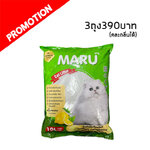 Maru ทรายแมวเบนโทไนท์ กลิ่น มะนาว 10 ลิตร
