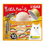 YP CIAO TSC-112 Pon Churu เนื้อสันในไก่ + เนื้อสันในไก่กับหอยเชลล์ 350 กรัม